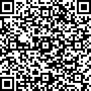 Εικόνα με κωδικό QR για την αίτηση