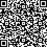 Εικόνα με κωδικό QR για την αίτηση