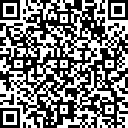 Image with QR code for the petition
