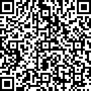 Image with QR code for the petition