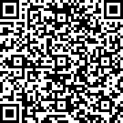 Εικόνα με κωδικό QR για την αίτηση
