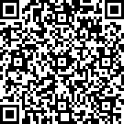 Εικόνα με κωδικό QR για την αίτηση