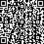 Εικόνα με κωδικό QR για την αίτηση