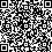 Image with QR code for the petition