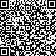 Image with QR code for the petition