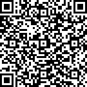 Εικόνα με κωδικό QR για την αίτηση