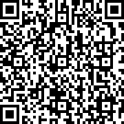 Εικόνα με κωδικό QR για την αίτηση