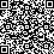 Imagem com código QR para a petição