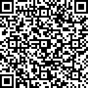 Imagem com código QR para a petição