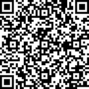 Εικόνα με κωδικό QR για την αίτηση