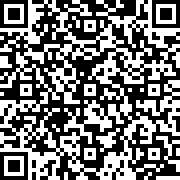 Εικόνα με κωδικό QR για την αίτηση