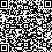 Εικόνα με κωδικό QR για την αίτηση