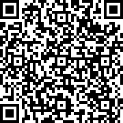Image with QR code for the petition