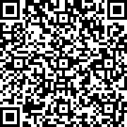 Image with QR code for the petition