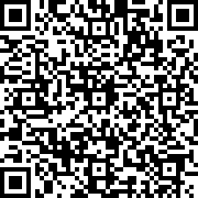 Εικόνα με κωδικό QR για την αίτηση