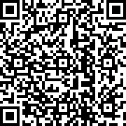 Εικόνα με κωδικό QR για την αίτηση
