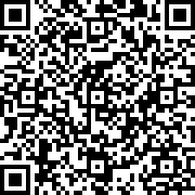 Image with QR code for the petition