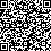 Imagen con código QR para la petición