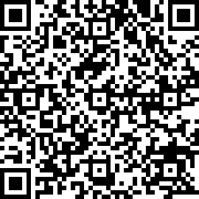 Εικόνα με κωδικό QR για την αίτηση