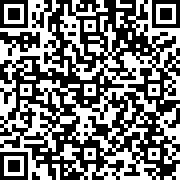 Image with QR code for the petition