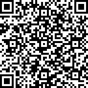 Εικόνα με κωδικό QR για την αίτηση