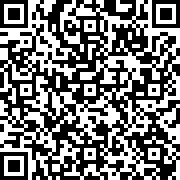 Image with QR code for the petition