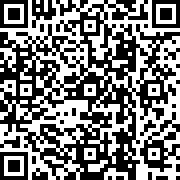 Εικόνα με κωδικό QR για την αίτηση