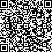 Εικόνα με κωδικό QR για την αίτηση