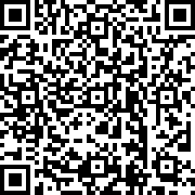 Εικόνα με κωδικό QR για την αίτηση
