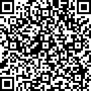 Image with QR code for the petition