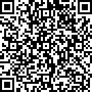 Εικόνα με κωδικό QR για την αίτηση