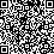 Εικόνα με κωδικό QR για την αίτηση