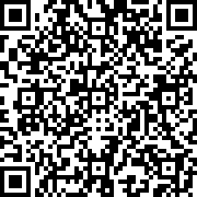 Image with QR code for the petition