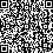 Εικόνα με κωδικό QR για την αίτηση