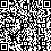 Εικόνα με κωδικό QR για την αίτηση
