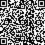 Εικόνα με κωδικό QR για την αίτηση