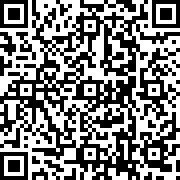 Εικόνα με κωδικό QR για την αίτηση