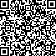 Imagen con código QR para la petición