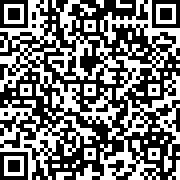 Imagem com código QR para a petição