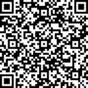 Εικόνα με κωδικό QR για την αίτηση