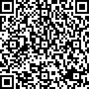 Εικόνα με κωδικό QR για την αίτηση