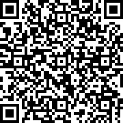 Εικόνα με κωδικό QR για την αίτηση
