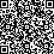 Εικόνα με κωδικό QR για την αίτηση