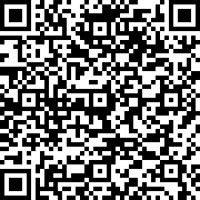 Εικόνα με κωδικό QR για την αίτηση