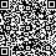 Imagem com código QR para a petição