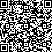 Εικόνα με κωδικό QR για την αίτηση