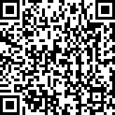 Imagem com código QR para a petição