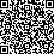 Εικόνα με κωδικό QR για την αίτηση
