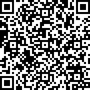 Εικόνα με κωδικό QR για την αίτηση