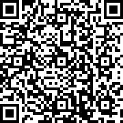 Εικόνα με κωδικό QR για την αίτηση